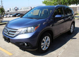 Used 2012 Honda CR-V EX-L image 4