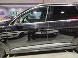 Used 2017 Audi Q7 3.0T Prestige w/ Prestige Package image 6