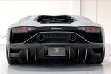 Used 2022 Lamborghini Aventador LP 780-4 Ultimae image 5