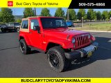 Used 2015 Jeep Wrangler Sahara w/ Trailer Tow Group image 1