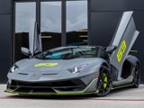 Used 2021 Lamborghini Aventador SVJ image 2