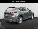 Used 2023 MAZDA CX-5 AWD 2.5 S w/ Preferred Package image 5