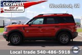 Used 2023 Ford Bronco Sport Big Bend w/ Convenience Package image 5