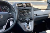Used 2011 Honda CR-V EX image 6