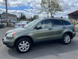 Used 2008 Honda CR-V EX image 4