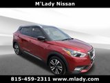 Used 2020 Nissan Kicks SR image 1