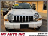 Used 2007 Jeep Liberty Limited image 2