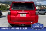 Used 2016 Toyota 4Runner SR5 image 5