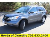 Used 2011 Honda CR-V SE image 3
