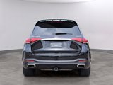 Used 2020 Mercedes-Benz GLE 450 4MATIC image 6