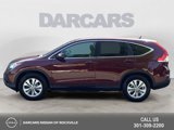 Used 2012 Honda CR-V EX image 4