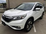 Used 2015 Honda CR-V Touring image 2