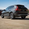 Certified 2022 Volvo XC60 B5 Inscription w/ Advanced Package image 5