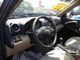 Used 2011 Toyota RAV4 4WD V6 image 6