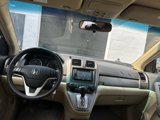 Used 2007 Honda CR-V EX image 3