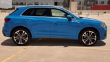 Used 2020 Audi Q3 2.0T Premium Plus w/ Premium Plus Package image 4