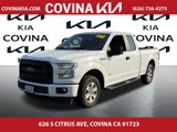 Used 2017 Ford F150 XL w/ Equipment Group 101A Mid image 4