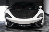 Used 2016 McLaren 570S Coupe image 2