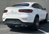 Used 2023 Mercedes-Benz GLC 300 4MATIC Coupe image 5
