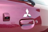 Used 2023 Mitsubishi Mirage SE image 3