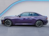 New 2025 BMW 230i xDrive Coupe w/ M Sport Package image 5