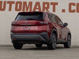 Used 2022 Nissan Rogue SV w/ SV Premium Package image 5