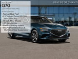 New 2025 Genesis G70 2.5T image 3