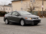 Used 2012 Honda Civic EX image 3