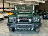Used 2024 INEOS Grenadier image 4