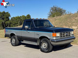 Used 1988 Ford F150 4x4 Regular Cab image 3