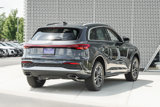 New 2025 Audi Q5 Premium image 3