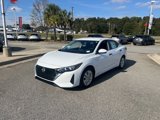 New 2025 Nissan Sentra S image 4