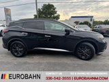 Used 2018 Nissan Murano SV w/ Premium Package image 6