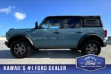 Certified 2023 Ford Bronco Big Bend image 3