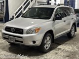 Used 2008 Toyota RAV4 4WD V6 image 4