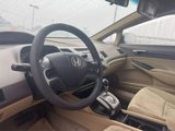 Used 2008 Honda Civic LX image 5