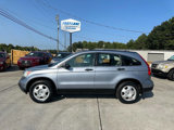 Used 2009 Honda CR-V LX image 4