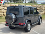 Used 2015 Mercedes-Benz G 550 image 6