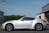 Used 2014 Nissan 370Z Coupe image 4