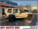 Used 2007 Jeep Liberty Sport w/ Off Road Group image 3