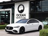 Used 2024 Mercedes-Benz S 63 AMG S w/ Carbon Fiber Exterior Package image 1