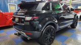 Used 2016 Land Rover Range Rover Evoque HSE image 3