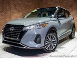 Used 2023 Nissan Kicks SV image 2
