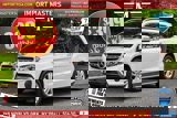 View Video