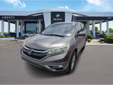 Used 2016 Honda CR-V EX image 4