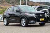 New 2025 Nissan Kicks S image 2