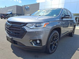 Used 2020 Chevrolet Traverse LT image 4