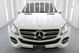 Used 2016 Mercedes-Benz GLE 350 w/ Premium Package image 3