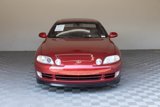 Used 1992 Lexus SC 400 Coupe image 4