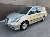Used 2008 Honda Odyssey LX image 2